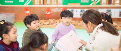 學(xué)前教育專業(yè) 不止于講臺(tái)，教育咨詢開啟職業(yè)新航道