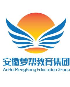 安徽夢幫教育咨詢 點亮求學之路的專業(yè)領航者