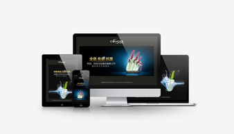 羅古品牌設(shè)計(jì) 日常用品類(lèi)公司的LOGO與VI設(shè)計(jì)