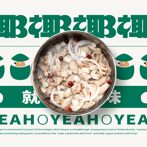 經(jīng)典永流傳 葫蘆娃高清電腦壁紙，點(diǎn)亮你的動(dòng)畫情懷桌面