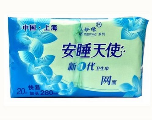妙緣日用品公司 針紡織品及原料銷售領(lǐng)域迎來全新發(fā)展機(jī)遇