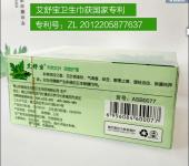 滁州 日用雜品與針紡織品銷售的多元市場格局與機(jī)遇探析